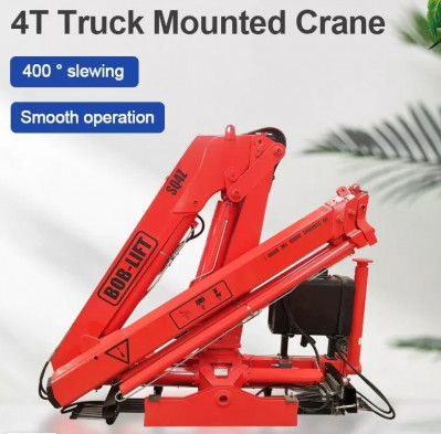 КМУ с поворотной стрелой SQ4ZA4