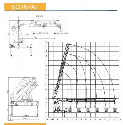КМУ с поворотной стрелой SQ16ZA5