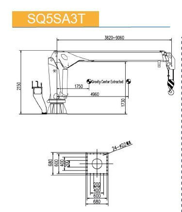 КМУ морской кран с телескопической стрелой SQ5SA3T