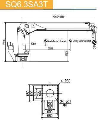 КМУ морской кран с телескопической стрелой SQ6.3SA3T