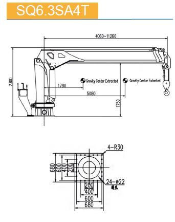 КМУ морской кран с телескопической стрелой SQ6.3SA4T