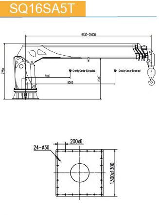 КМУ морской кран с телескопической стрелой SQ16SA5T